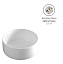 Раковина накладная ArtCeram Cognac COL004 89 00 35х35см