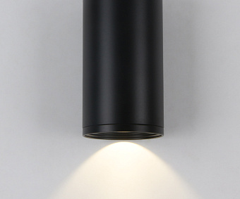 Светильник потолочный KINK Light Фабио 08570-10,19 7Вт LED