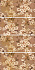Декор ABK Wide and Style PF60001852 D+ Cp Sakura 240х120см 11,52кв.м.