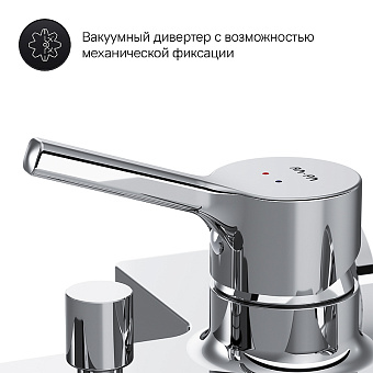 Смеситель для ванны AM-PM X-Joy S F85B15000 хром