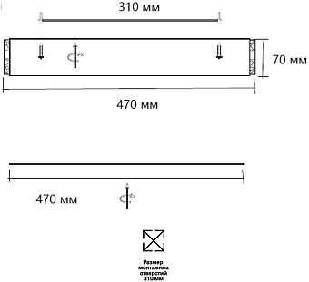 Светильник потолочный Sonex FELICE 7722/65L 65Вт LED