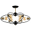 Люстра потолочная Arte Lamp GLASGOW A1963PL-6BK 40Вт 6 лампочек E27