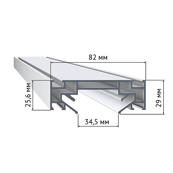 Профиль трековый ST Luce ST001 ST001.129.00