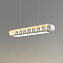 Светильник подвесной ImperiumLOFT Ingerline 220470-23 348Вт E14/LED