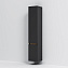 Пенал подвесной AM-PM X-Joy M85ACHR0306BM 32х30х166см чёрный