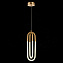 Светильник подвесной ST Luce MOFISTO SL1579.303.02 28Вт LED