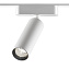 Трековый светильник Novotech SHINO 359091 SMAL 15Вт LED белый для низковольтного трека