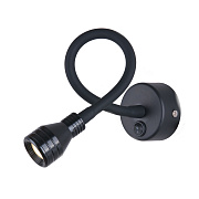 Светильник настенный Elektrostandard Kord a040000 MRL 1030 3Вт LED
