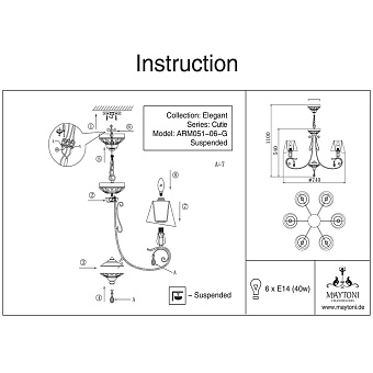 Люстра подвесная Maytoni Cutie ARM051-06-G 40Вт 6 лампочек E14