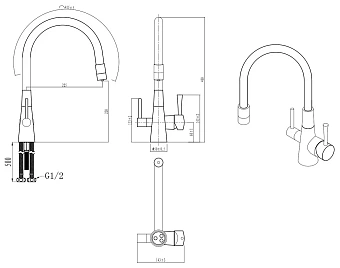 Смеситель для кухни LEMARK Comfort LM3075C гибкий излив хром/чёрный