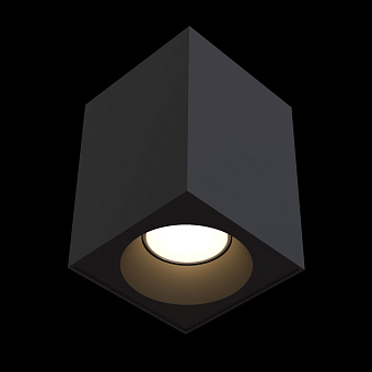 Светильник точечный накладной Maytoni Sirius C030CL-01B 50Вт GU10