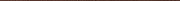 Бордюр Atlas Concord Италия Blaze A0UJ Corten Corner 1х120см 0,048кв.м.