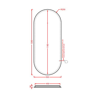 Зеркало ArtCeram Arco ACS014 120х50см с подсветкой