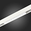 Магнитный трековый светильник ST Luce SKYLINE 48 ST371.506.12 12Вт LED белый