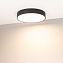 Светильник потолочный Arlight Rondo 034814 40Вт LED