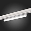 Трековый светильник ST Luce SKYLINE 220 ST378.506.18 18Вт LED белый для однофазного трека
