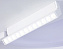 Люстра потолочная Ambrella COMFORT LineTech FL51461 106Вт 5 лампочек LED