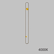 Светильник настенный ImperiumLOFT Lia 224131-23 40Вт LED