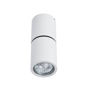 Светильник точечный накладной ImperiumLOFT Zar 167282-26 25Вт LED