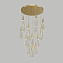 Светильник подвесной ImperiumLOFT Mandora 212217-23 108Вт LED