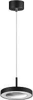 Спот накладной Novotech MIRROR 359281 18Вт LED