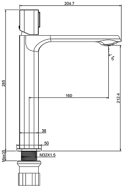Смеситель для раковины Maxonor PL1189 хром