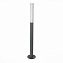 Светильник ландшафтный ST Luce SL102.4 SL102.715.01 3Вт IP65 LED серый