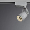 Трековый светильник Arte Lamp PICCOLO A5910PL-1WH 10Вт LED белый для однофазного трека