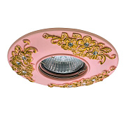 Светильник точечный встраиваемый Lightstar Ceramo 42122 50Вт G5.3/GU5.3