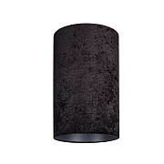 Абажур Nowodvorski Cameleon Barrel thin S 8422 240х120мм чёрный