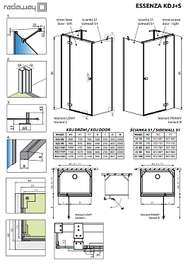Боковая стенка душевого угла RADAWAY Essenza New S1 90 200х90см стекло прозрачное