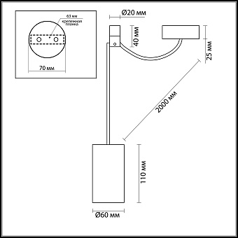 Светильник подвесной Odeon L-VISION 3897/1 10Вт GU10