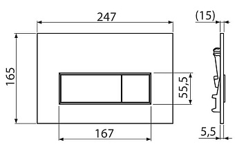 Комплект для установки подвесного унитаза Alcaplast AM101/1120-4:1 RU M571-0001 с панелью смыва