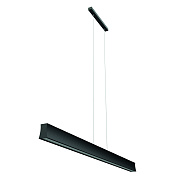 Светильник линейный Mantra HANOK 7546 38Вт 1200,5мм LED