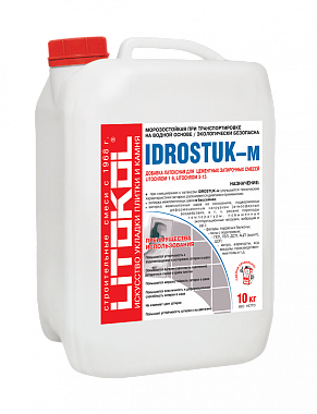 Добавка для цементной затирки LITOKOL IDROSTUK-м 10кг