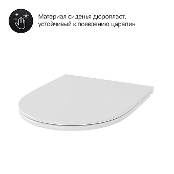 Унитаз подвесной AM-PM Inspire C501700WH безободковый без сиденья