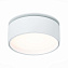Светильник точечный встраиваемый ST Luce ST651 ST651.538.14 14Вт LED