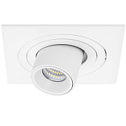 Светильник точечный встраиваемый Lightstar Intero i516164 7Вт LED