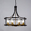 Люстра подвесная Arte Lamp AVIOR A7011SP-8BK 60Вт 8 лампочек E14