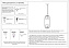 Светильник подвесной KINK Light Кенти 07632-2A,20 80Вт E14