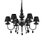 Люстра подвесная IDEAL LUX BLANCHE 111872 40Вт 6 лампочек E14