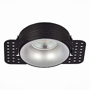 Светильник точечный встраиваемый ST Luce ST218.418.01 50Вт GU10