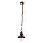 Светильник подвесной Arte Lamp SAILOR A4524SP-1AB 60Вт E27