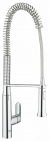 Смеситель для кухни GROHE K7 32950000 гибкий излив хром