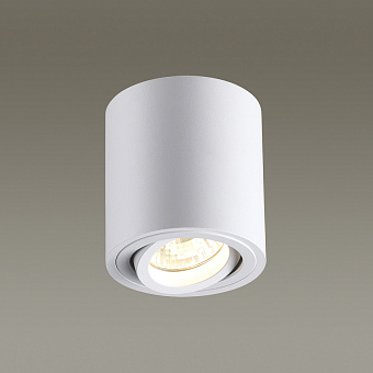 Светильник точечный накладной Odeon HIGHTECH 3567/1C 50Вт GU10