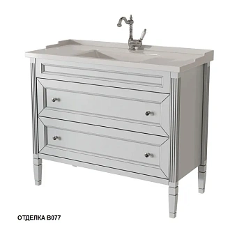 Тумба под раковину напольная CAPRIGO ALBION PROMO 33322-В077 47х88,5х102,5см