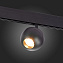 Магнитный трековый светильник ST Luce BOLE ST354.436.12 12Вт LED чёрный