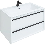 Тумба под раковину подвесная AQUANET Lino 253903 49,5х79х53см