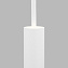 Светильник подвесной Eurosvet Dante 50203/1 LED белый 10Вт LED