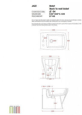 Биде напольное ArtCeram Jazz JZB002 01 00*1